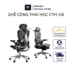 Ghế Công Thái Học CTH-86: Văn phòng, Game, Ngả 135° & Gác Chân - Giá giảm 3.159k 6