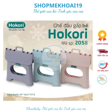 Ghế đẩu gấp gọn Hokori Nhựa Việt Nhật .Ghế nhựa Hokori xếp gọn mang đi du lịch tiện lợi-KHOAIBABY 3 Ghế đẩu gấp gọn Hokori Nhựa Việt Nhật .Ghế nhựa Hokori xếp gọn mang đi du lịch tiện lợi-KHOAIBABY 3