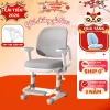 Ghế học sinh Unicorn E92 chống gù, tay vịn, độ cao linh hoạt, tựa lưng ôm sát