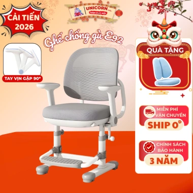 Ghế học sinh Unicorn E92 chống gù, tay vịn, độ cao linh hoạt, tựa lưng ôm sát