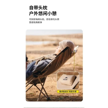 Ghế Xếp 2in1 Naturehike CNK2300JJ012 - Ghế Nằm Thư Giãn Cắm Trại Tối Ưu Giá Sale 750k 9 Ghế Xếp 2in1 Naturehike CNK2300JJ012 - Ghế Nằm Thư Giãn Cắm Trại Tối Ưu Giá Sale 750k 9