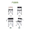 Ghế Xếp Mini Câu Cá NatureHike NH16J001-J Cực Bền - Giảm 21% Còn 350k 4