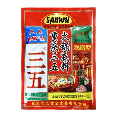 Gia vị lẩu Sanwu cay tê gói 150g - siêu ngon, vị cay đậm, dễ nấu, giảm giá 30,000 5