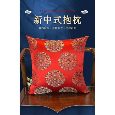 [Giao hàng tại nhà máy] Gối phong cách Trung Quốc Vỏ bọc ghế Sofa bằng gỗ gụ Gối thắt lưng phong cách Trung Quốc Gối tựa tay Satin cổ điển cao cấp có lõi 5