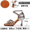 Giày Cao Gót Nhảy Latin 7.5cm Đế Mềm Cho Nữ Giá Cực Sỉ 179.549đ 12