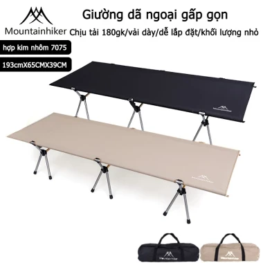 Giường Gấp Cắm Trại Ngoài Trời SZK290 - Dã Ngoại, Du Lịch, Giá Tốt 1.419.000đ 2