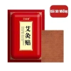 (GÓI 50 )Miếng Dán Ngải Cứu Giảm Đau Vai Gáy, Cột Sống, Đau Lưng, Thần Kinh Tọa, Tê Tay Chân Cao Dán(mã 995) 2