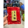 (GÓI 50 )Miếng Dán Ngải Cứu Giảm Đau Vai Gáy, Cột Sống, Đau Lưng, Thần Kinh Tọa, Tê Tay Chân Cao Dán(mã 995) 6