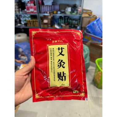 (GÓI 50 )Miếng Dán Ngải Cứu Giảm Đau Vai Gáy, Cột Sống, Đau Lưng, Thần Kinh Tọa, Tê Tay Chân Cao Dán(mã 995) 6