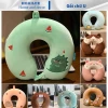 Gối Chữ U Hình Cute Văn Phòng Du Lịch - Giảm 18% Còn 42000đ 2