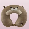 Gối Chữ U Hình Cute Văn Phòng Du Lịch - Giảm 18% Còn 42000đ 26