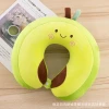 Gối Chữ U Hình Cute Văn Phòng Du Lịch - Giảm 18% Còn 42000đ 50