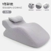 Gối đa năng 2 trong 1: Gối tình dục, gối ngủ, đệm cao hỗ trợ hông cặp đôi - Giảm giá 18% 6