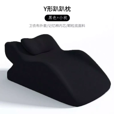 Gối Đa Năng Cặp Đôi Công Thái Học – Gối Tình Yêu, Đệm Hông, Giặt Được, Giá 596.118₫ 6