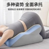 Gối ngủ đa năng cho cặp đôi: Đệm giường nâng cao, hỗ trợ vị trí, tăng khoái cảm tình yêu 3