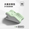 Gối ngủ đa năng cho cặp đôi: Đệm giường nâng cao, hỗ trợ vị trí, tăng khoái cảm tình yêu 6