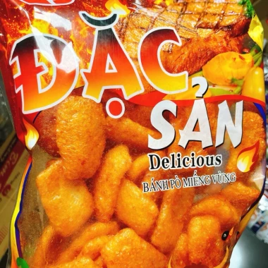 Gói Pò Miếng Đặc Sản Ngọc Quỳnh, Bánh Pò Miếng Vừng Giảm Giá - Mua 32900đ Thay 41125đ 4