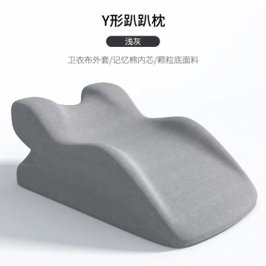 Gối Tình Dục Đa Năng Chồng Vợ - Đệm Hông Tam Giác, Phong Cách Cặp Đôi, Giá Ưu Đãi 651.726 VND 5 Gối Tình Dục Đa Năng Chồng Vợ - Đệm Hông Tam Giác, Phong Cách Cặp Đôi, Giá Ưu Đãi 651.726 VND 5