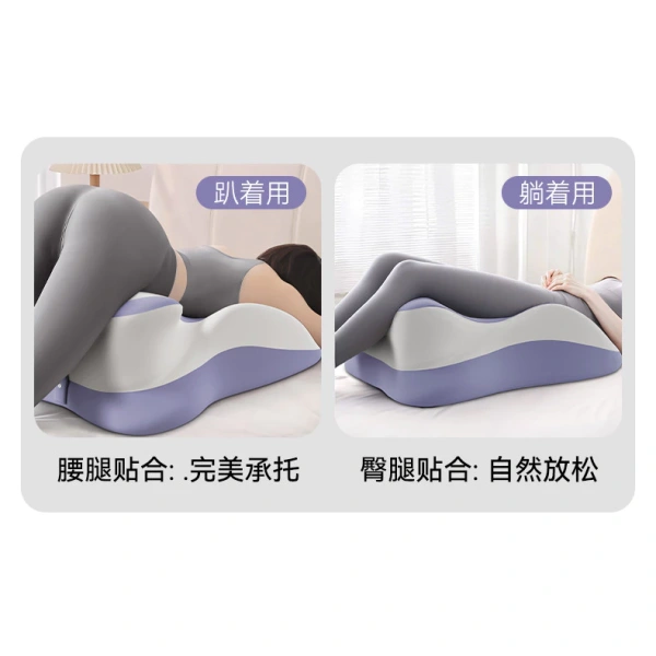 Hình ảnh sản phẩm Gối tình yêu đa năng công thái học cho cặp đôi, đệm hông cao, ưu đãi 647.693đ