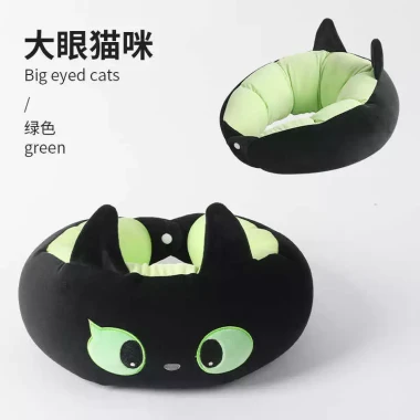 Gối Xốp Hạt Hình Chữ U Mèo Đen: Gối Ngủ, Văn Phòng, Du Lịch Có Mũ Trùm Đầu 5 Gối Xốp Hạt Hình Chữ U Mèo Đen: Gối Ngủ, Văn Phòng, Du Lịch Có Mũ Trùm Đầu 5