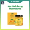 Hallabong Jeju 300g + Mứt Quýt Hàn Quốc 280g - Giao từ Hàn Quốc, Giá ưu đãi