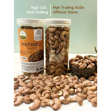 Hạt Điều Rang Muối A Cồ Trường Xuân 500g Loại 1 Giòn Béo Thơm Ngon Giá Tốt 165k 2 Hạt Điều Rang Muối A Cồ Trường Xuân 500g Loại 1 Giòn Béo Thơm Ngon Giá Tốt 165k 2
