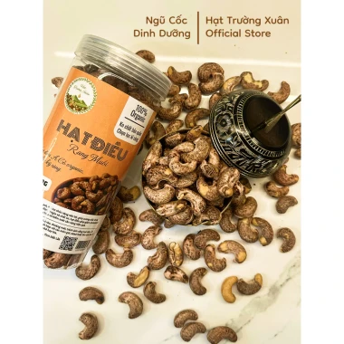 Hạt Điều Rang Muối A Cồ Trường Xuân 500g Loại 1 Giòn Béo Thơm Ngon Giá Tốt 165k 4 Hạt Điều Rang Muối A Cồ Trường Xuân 500g Loại 1 Giòn Béo Thơm Ngon Giá Tốt 165k 4