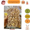 Hạt điều rang muối hạt lớn loại 1, giòn rụm không sâu, ưu đãi 135.600 VNĐ 1KG