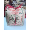 Hạt Dưa Hồng Ký 500g Lon Pet – Thức ăn bổ dưỡng, thơm ngon cho thú cưng, ưu đãi 109.000 VND 2