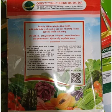 Hạt giống bí rợ dài ĐĐ27 50g - bí sáp cao sản, ăn quả ăn ngọn, giảm còn 15.000, giá gốc 19.050