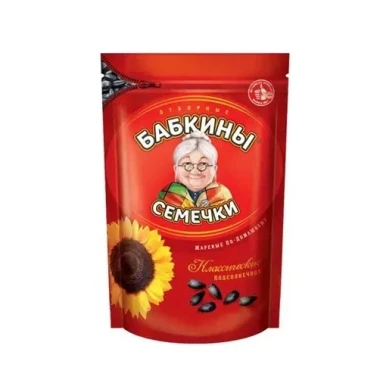 Hạt Hướng Dương Bà Già Nga 300g Loại Đặc Biệt - Ăn Vặt Siêu Ngon, Giá Chỉ 132k 2