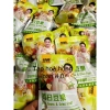 Hạt Mix KAM YUENS 4 vị - Snack dinh dưỡng giàu vitamin, protein, giảm còn 50.000đ