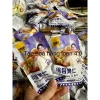 Hạt Mix KAM YUENS 4 vị - Snack dinh dưỡng giàu vitamin, protein, giảm còn 50.000đ 5