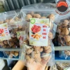 Hạt óc chó đỏ Mỹ nguyên vỏ (500g, 1kg), hạt quả óc chó hữu cơ loại 1 chưa tách vỏ, nhân óc chó đỏ mỹ, vàng làm sữa hạt 3