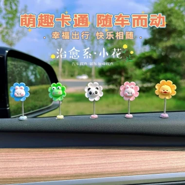 Hình Trang Trí Lò Xo Lắc Lư Decor Xe Hơi, Xe Máy - Siêu Dễ Thương Giảm 22% Chỉ 9900đ 24 Hình Trang Trí Lò Xo Lắc Lư Decor Xe Hơi, Xe Máy - Siêu Dễ Thương Giảm 22% Chỉ 9900đ 24