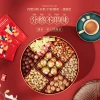Hộ Gia Đình Xoay Hộp Kẹo Ngăn Khô Hạt Hướng Dương Nhẹ Sang Trọng - Giá chỉ 78 591 2