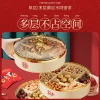 Hộ Gia Đình Xoay Hộp Kẹo Ngăn Khô Hạt Hướng Dương Nhẹ Sang Trọng - Giá chỉ 78 591 3