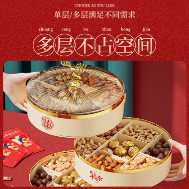 Hộ Gia Đình Xoay Hộp Kẹo Ngăn Khô Hạt Hướng Dương Nhẹ Sang Trọng - Giá chỉ 78 591 3