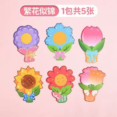 Hoa Kẹo Mút Quà Tặng Lễ Hội - Set Thẻ Cắm Kẹo Hai Mặt Giảm Giá CỰC SỐC 39k 11 Hoa Kẹo Mút Quà Tặng Lễ Hội - Set Thẻ Cắm Kẹo Hai Mặt Giảm Giá CỰC SỐC 39k 11