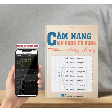 Học Tiếng Trung Từ Cơ Bản - Sách Ghép Câu Từng Bước Giao Tiếp, Giảm 20% Chỉ 79k + File Nghe 12 Học Tiếng Trung Từ Cơ Bản - Sách Ghép Câu Từng Bước Giao Tiếp, Giảm 20% Chỉ 79k + File Nghe 12