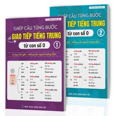 Học Tiếng Trung Từ Cơ Bản - Sách Ghép Câu Từng Bước Giao Tiếp, Giảm 20% Chỉ 79k + File Nghe 15 Học Tiếng Trung Từ Cơ Bản - Sách Ghép Câu Từng Bước Giao Tiếp, Giảm 20% Chỉ 79k + File Nghe 15