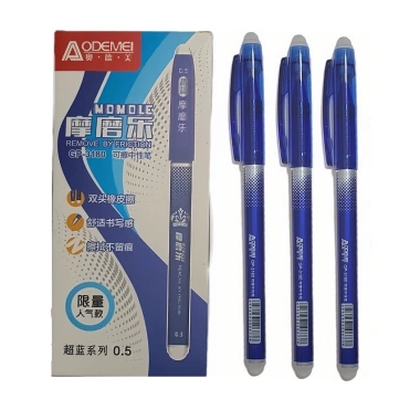 Hộp 12 cây Bút Gel Xoá Được GP-3.180 Nét 0.5mm - Bút Bay Màu Trên Vải, Giá 75.000₫ 2 Hộp 12 cây Bút Gel Xoá Được GP-3.180 Nét 0.5mm - Bút Bay Màu Trên Vải, Giá 75.000₫ 2