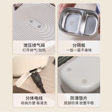 Hộp Cơm Trưa Điện Cách Nhiệt Giá Rẻ - Giữ Nóng Không Đổi Cho Văn Phòng