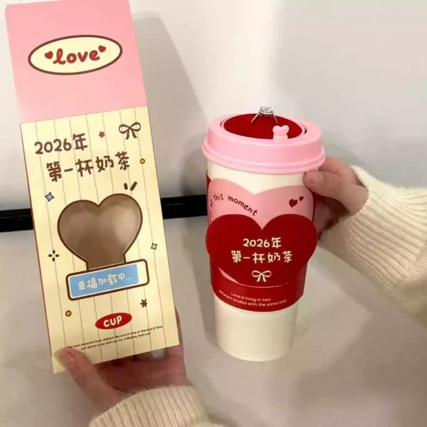 Hình ảnh sản phẩm Hộp Lật Bất Ngờ Trà Sữa, Nắp Cốc và Nhẫn - Quà Tặng Ngày Lễ Tình Nhân Đặc Biệt