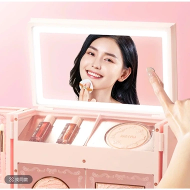 Hộp quà tặng bộ trang điểm set makeup nội địa Trung- quà tặng dành cho bạn gái, quà tặng vợ,quà tặng người yêu ,... 6