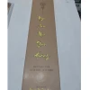 Hương Ngọc Am Hà Giang Giảm Giá - Nhang Ngọc Am 50 Nén Chỉ 28995đ 7