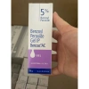 Kem Benzac AC 5% 2.5% Benzoyl Peroxide - Gel 30g, giảm mụn, chấm mụn, tẩy đỏ, giá chỉ 260k 4