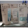 Kem Chống Nắng Allie Kanebo Extra UV Gel SPF50+ Miễn Thuế, Giá Rẻ 255444đ 5