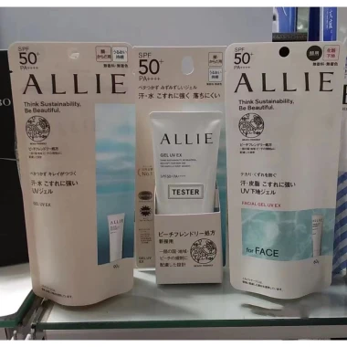 Kem Chống Nắng Allie Kanebo Extra UV Gel SPF50+ Miễn Thuế, Giá Rẻ 255444đ 5