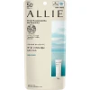 Kem Chống Nắng Allie Kanebo Extra UV Gel SPF50+ Miễn Thuế, Giá Rẻ 255444đ 9